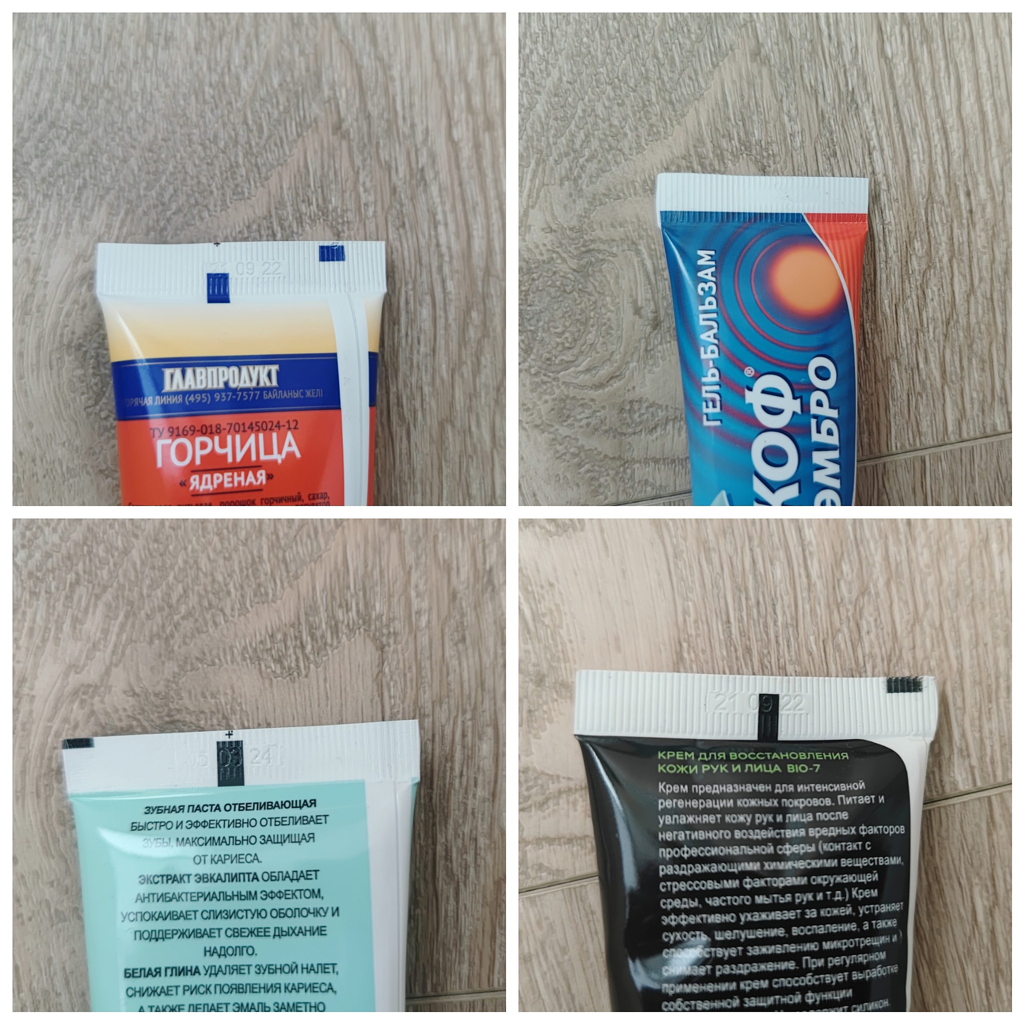 ���������� ����